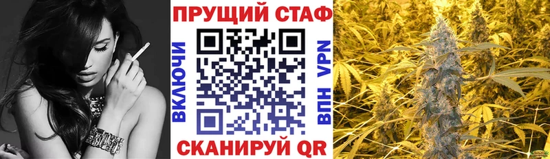 Купить Ярославль Кокаин СК omg онион ГАШИШ