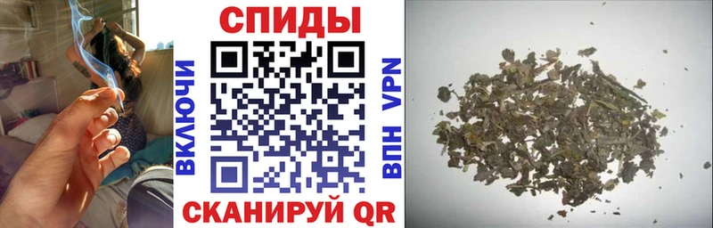 Бутират бутандиол  хочу наркоту  Ярославль 