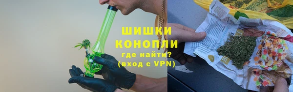 ешки Усинск