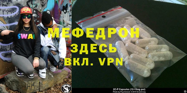 ешки Усинск